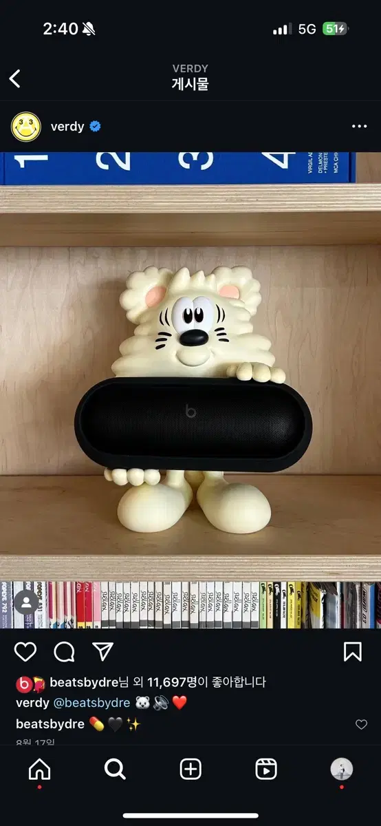 베르디 닥터드레 스피커 토이 verdy vear toy speaker